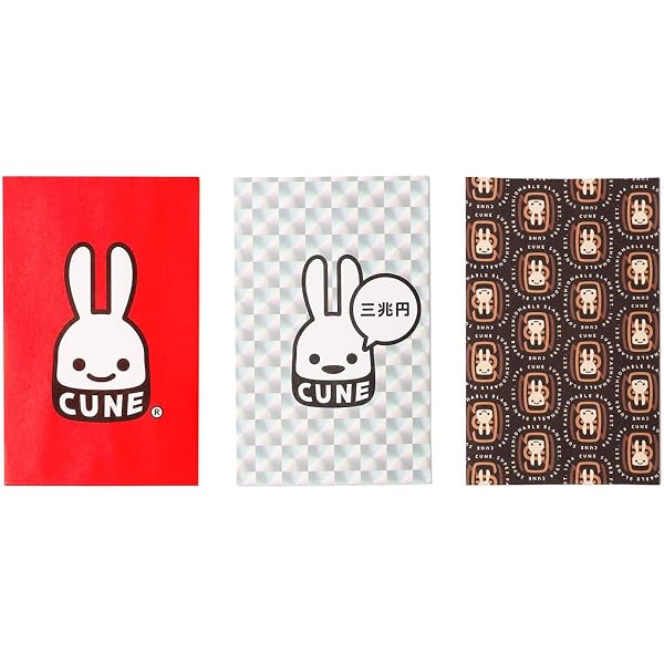 Amazon.co.jp: CUNE® 2019 Spring/Summer (e-MOOK 宝島社ブランド